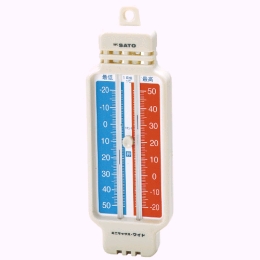 ミニマックスワイド　-40〜50℃　アイボリー