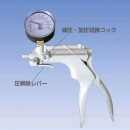 バキュマン減圧・加圧ポンプ