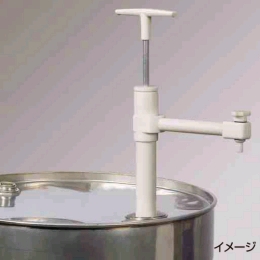 バレルポンプテフロン