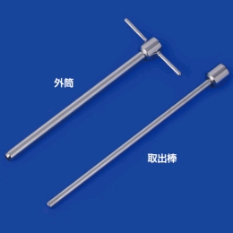 半固形物サンプラー ミニ