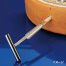 半固形物サンプラー マキシ