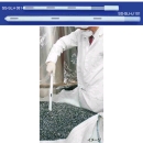 ディスポオールレイヤーパウダーサンプラー500mL(1個/袋)