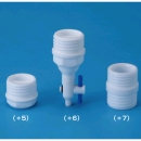チューブ延長用カップリング(PTFE製)(*7)