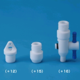 交換用下部スタンダードネジキャップ(PTFE製)(*15)