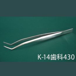 KFIピンセット　K-14