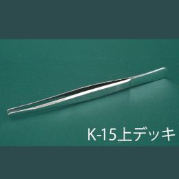 【廃番商品】KFIピンセット　K-15