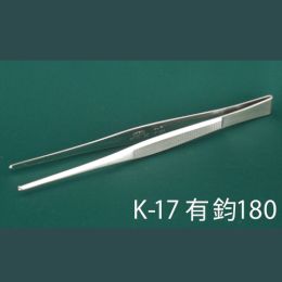 KFIピンセット　K-17　18-B