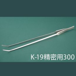 KFIピンセット　K-19　300MM