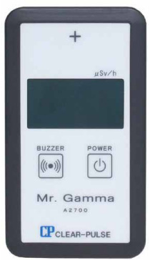 環境放射線モニター Mr.Gamma (ミスター・ガンマ) A2700型