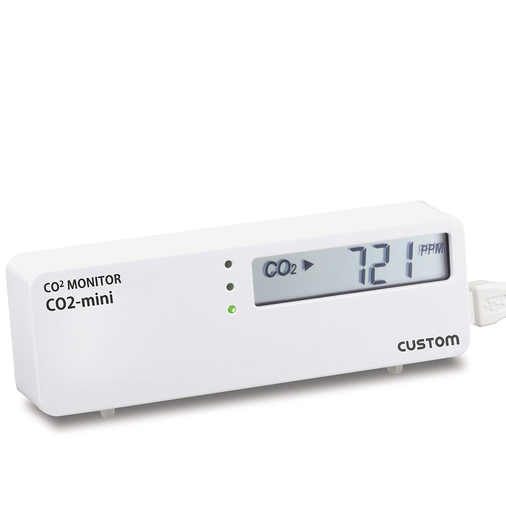カスタム CO2モニター CO2-min｜関谷理化株式会社