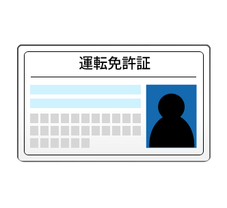 �{�l�m�F���ނ̂��񎦂Ƃ��x����